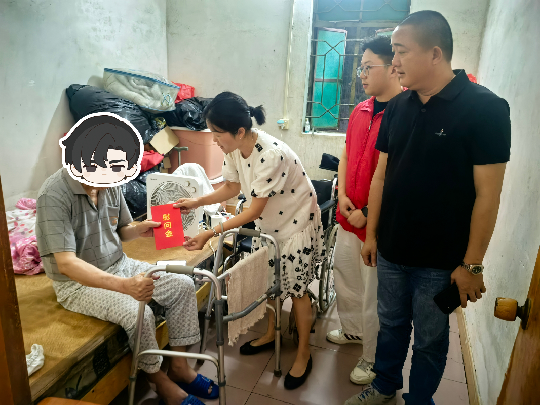 微信图片_2025-07-21_152348_814.jpg