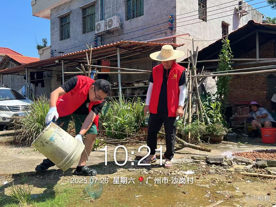 微信图片_2025-07-28_093423_872.jpg
