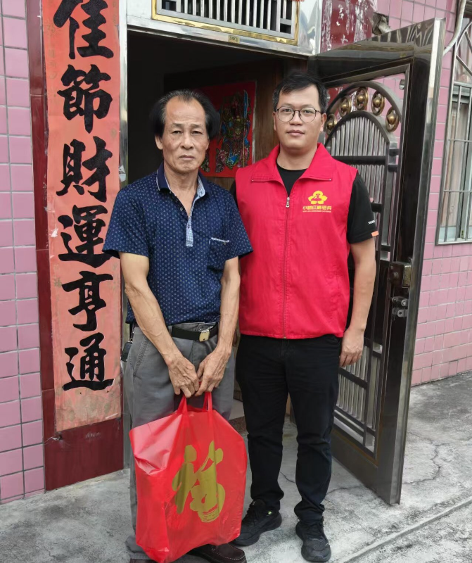 微信图片_2025-07-29_112129_424.jpg