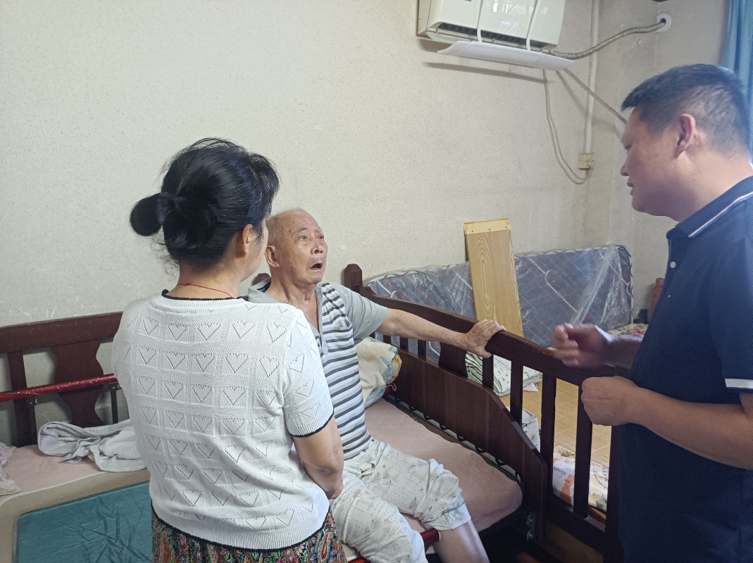微信图片_2025-07-29_112402_148.jpg