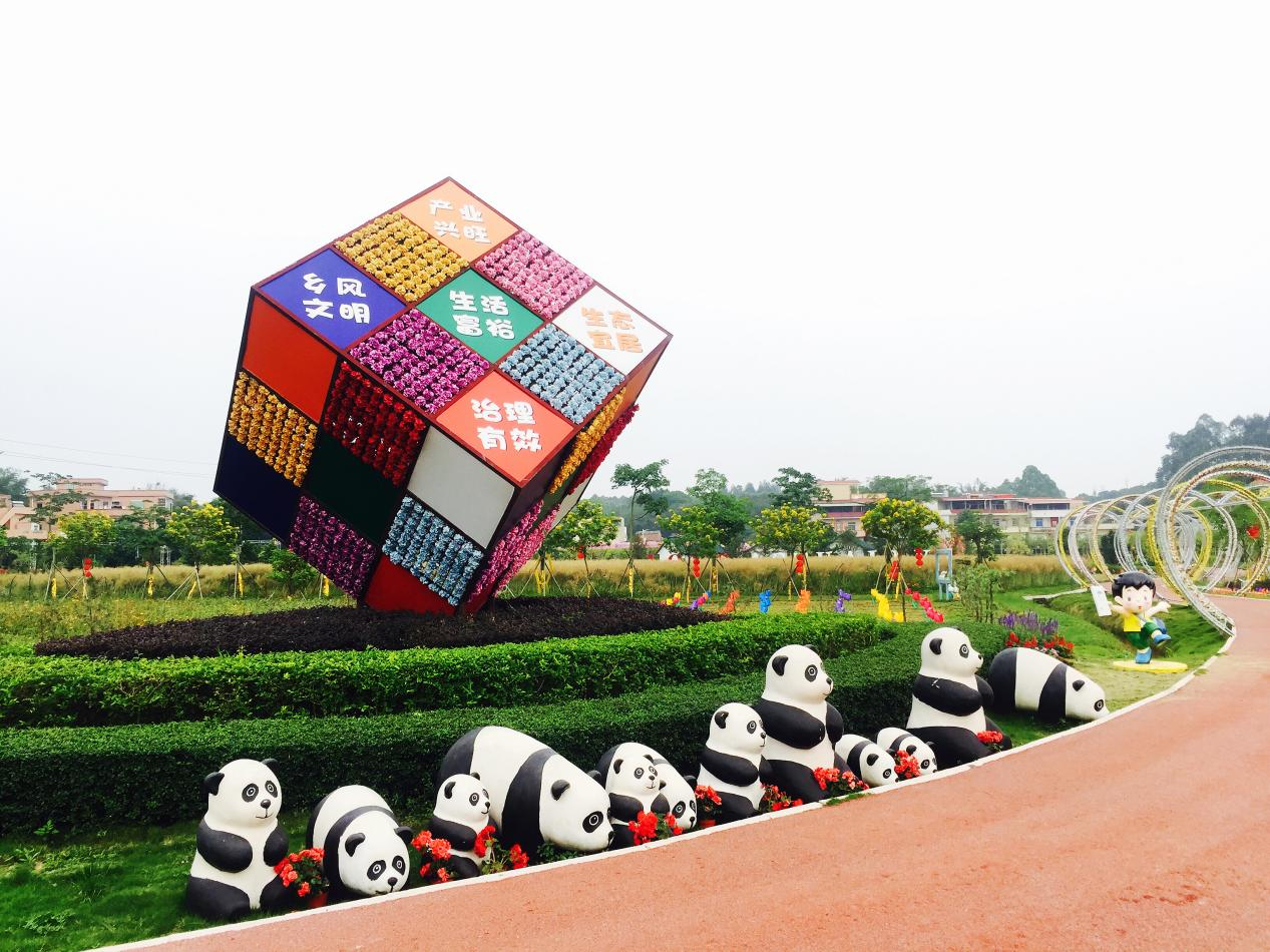 图片3.png