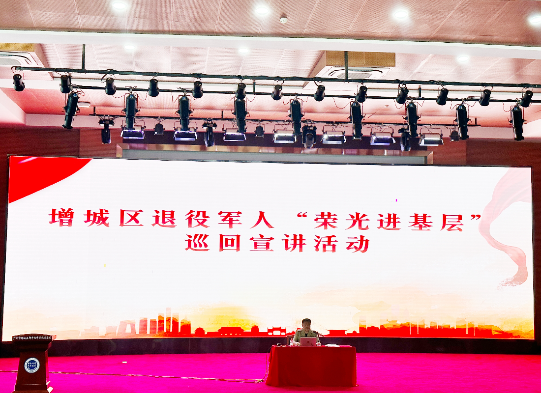 微信图片_20250829101253_102_451.jpg