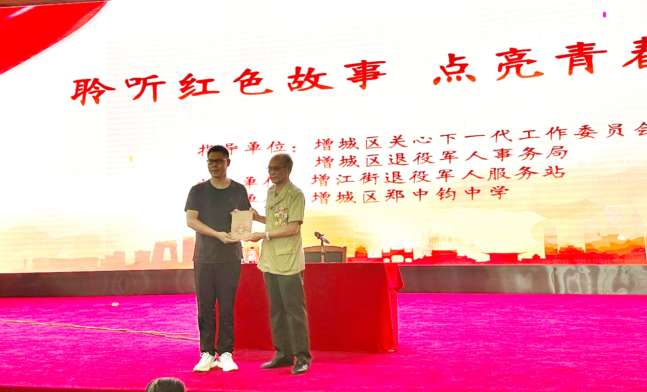 微信图片_20250829104215_106_451.jpg