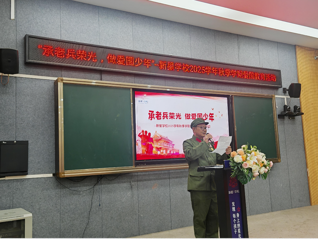 微信图片_20250829114007_381_448.jpg