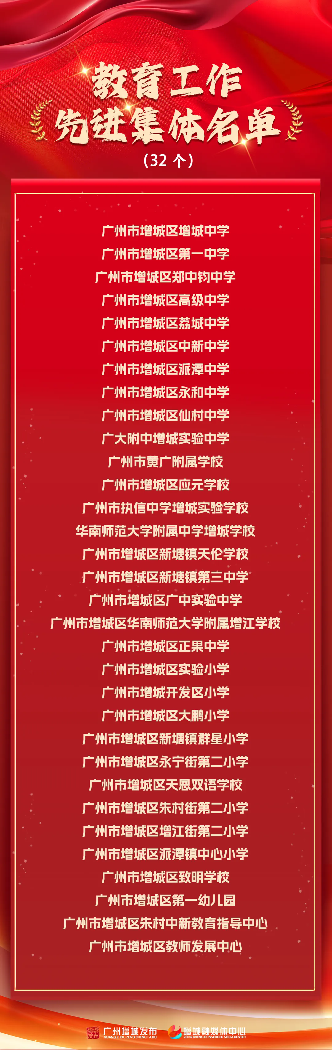 640.webp (3).png