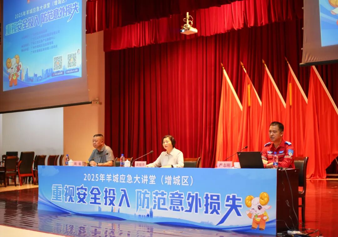 微信图片_20250918151123_575_16.jpg