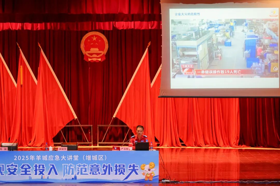 微信图片_20250918151122_574_16.jpg