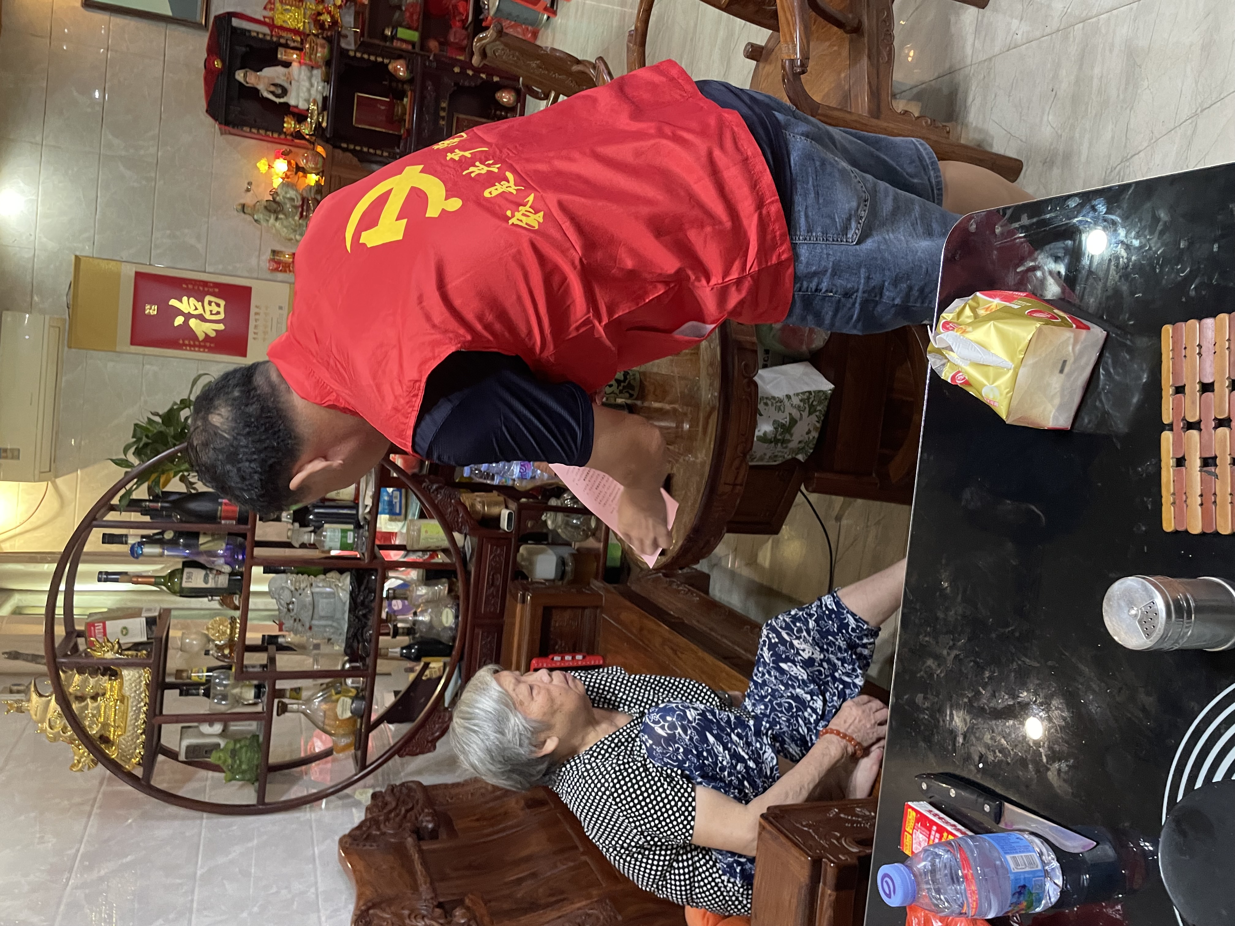微信图片_20250919095543_129_451.jpg