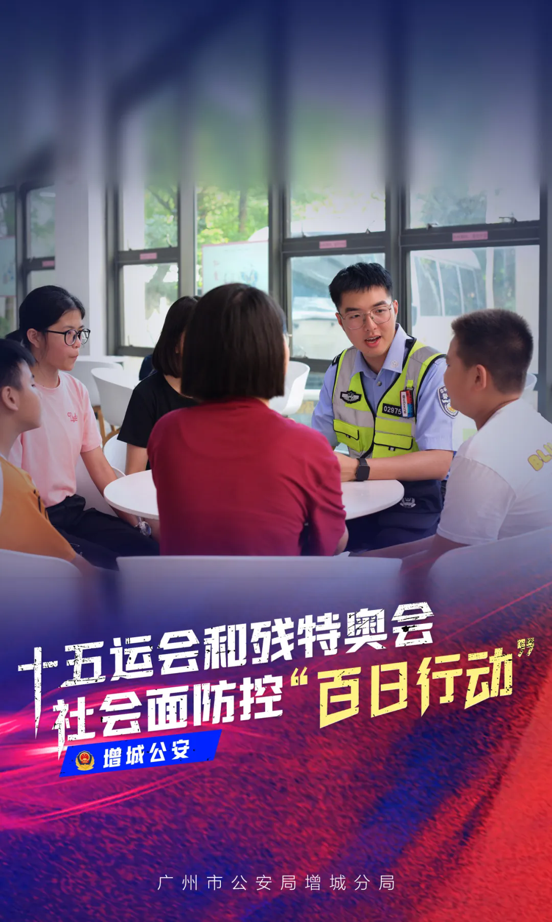 640.webp (4).png