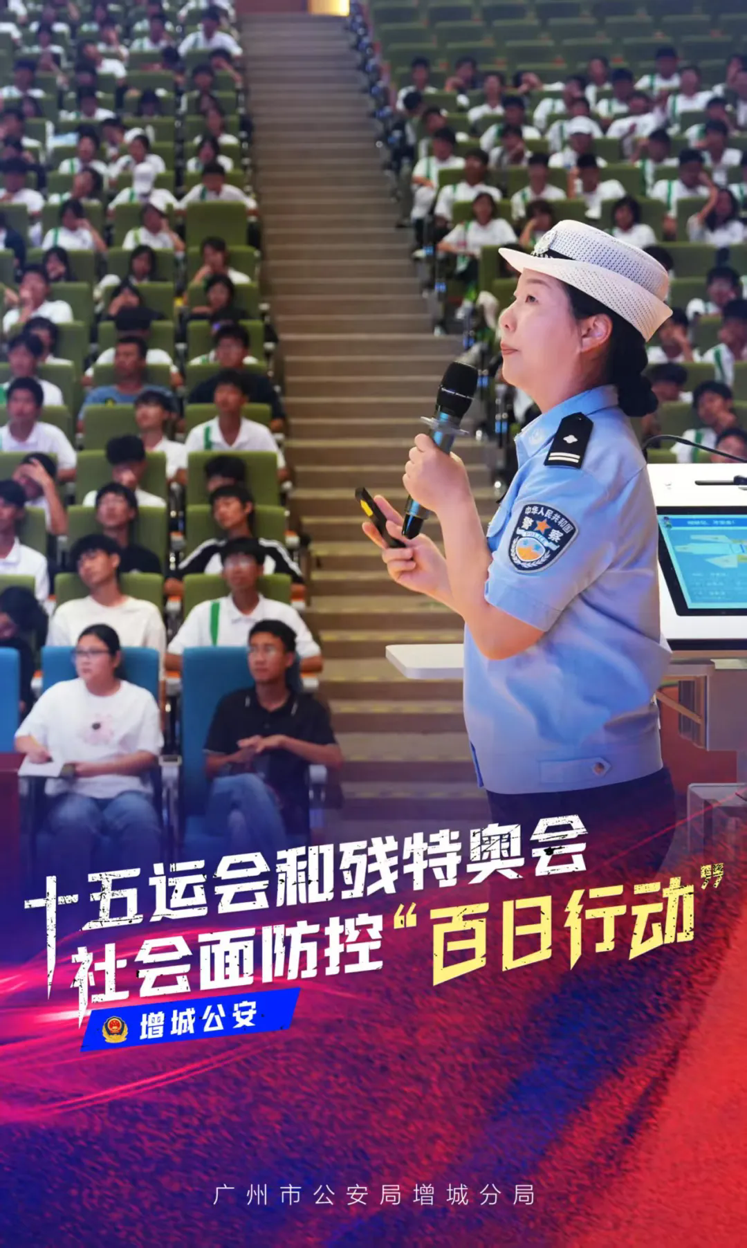 640.webp (3).png