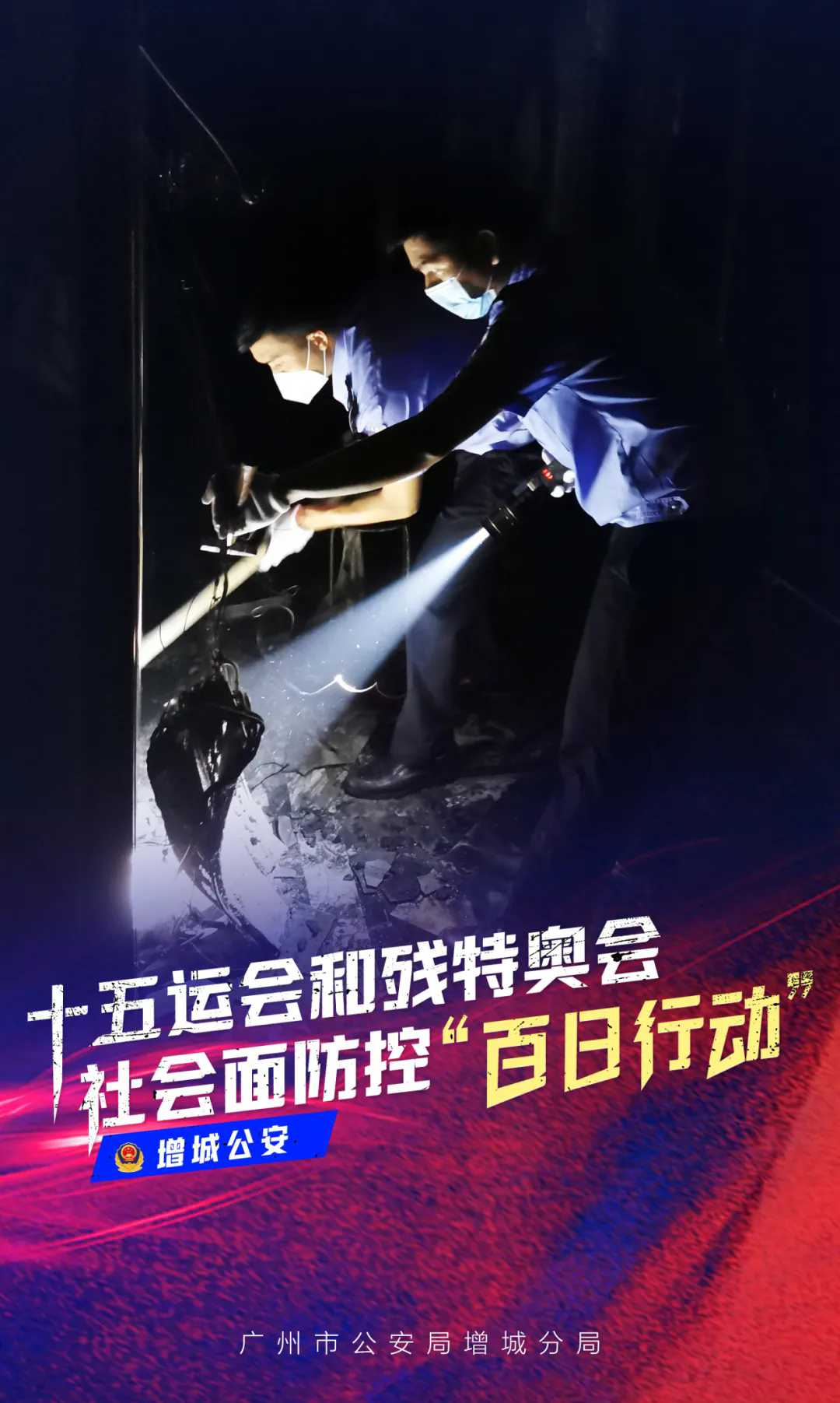 640.webp (2).png