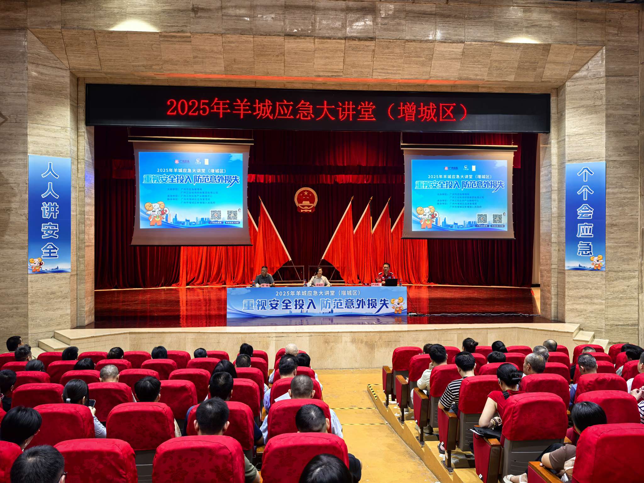 微信图片_20250922104441_2_17.jpg