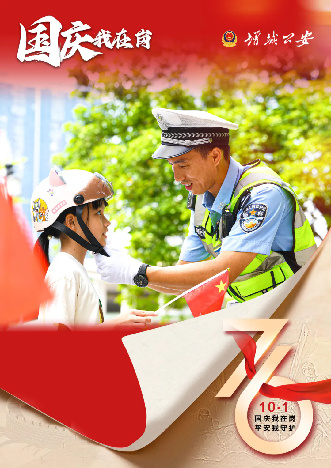 640.webp (6).png