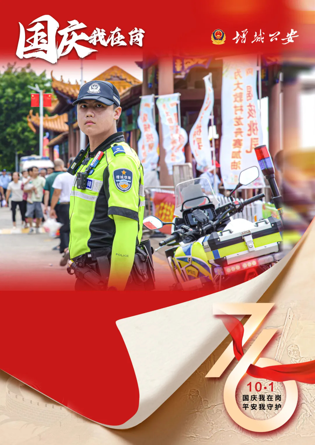 640.webp (3).png