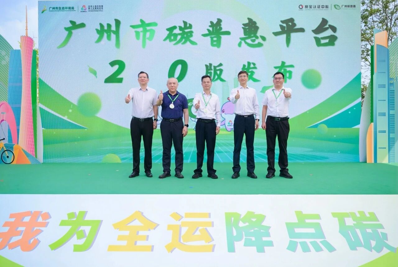 微信图片_2025-10-11_103337_278.jpg