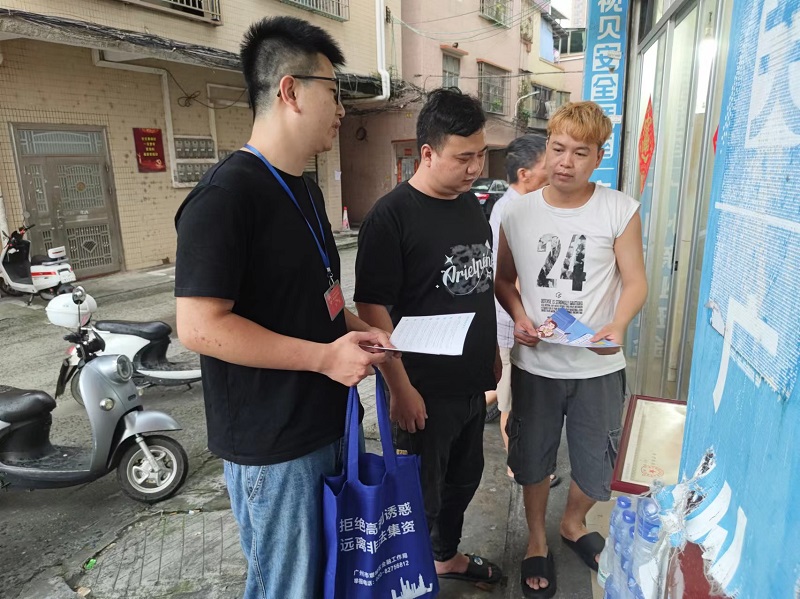 图片1.jpg