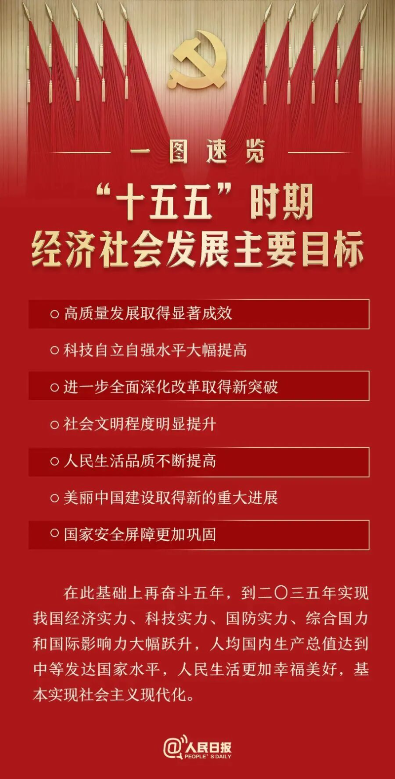第二条图.jpg