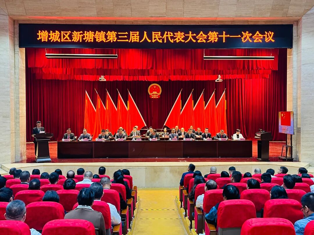 微信图片_20251023161756_272_161副本.jpg
