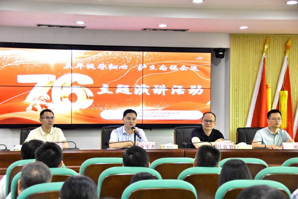 图片11.png