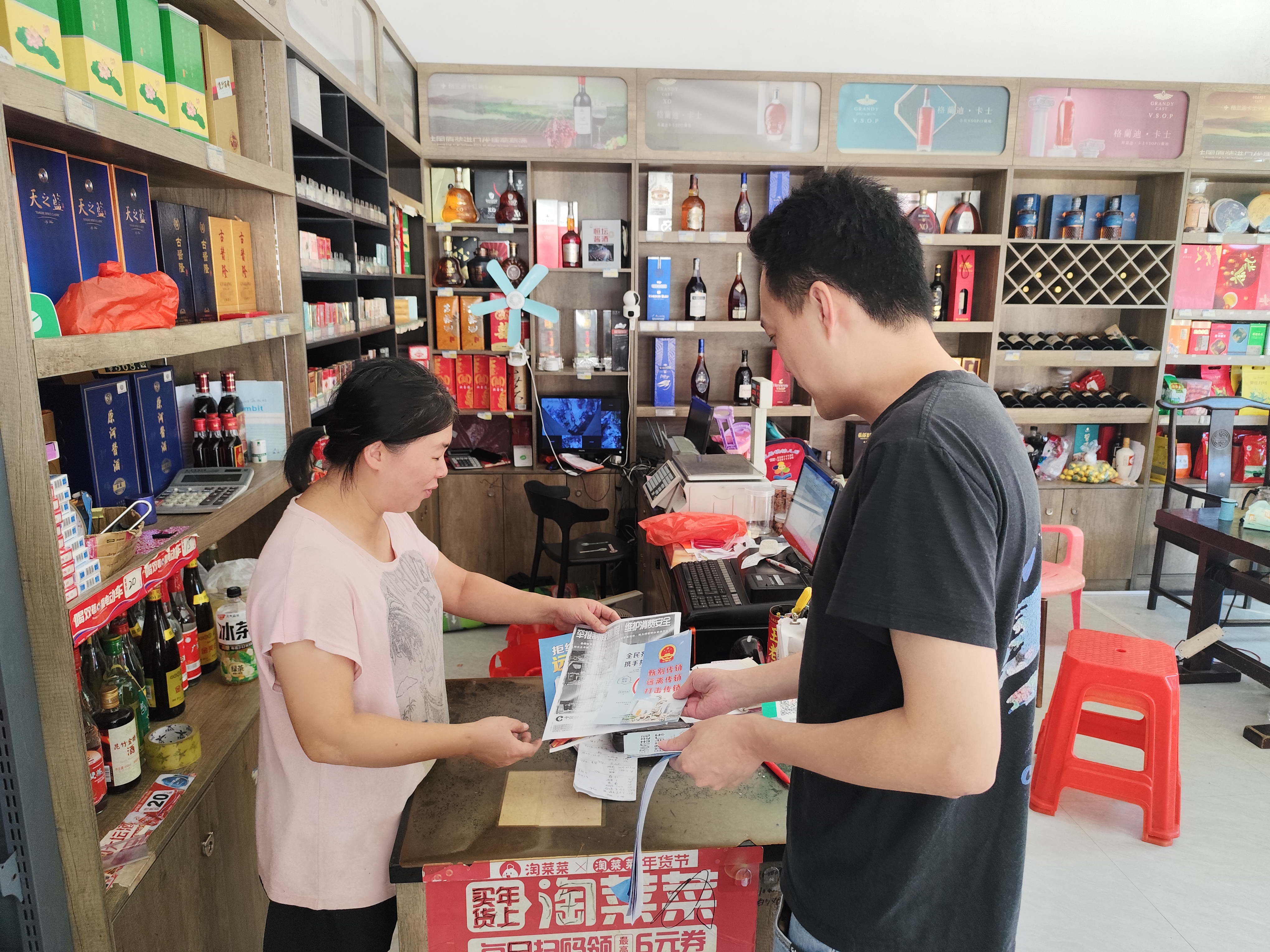 46965ddf82eabc8adb21b6aab5392cd(1).jpg