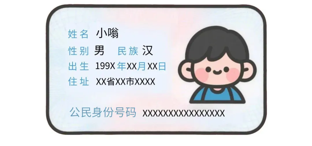 640.webp (3).png