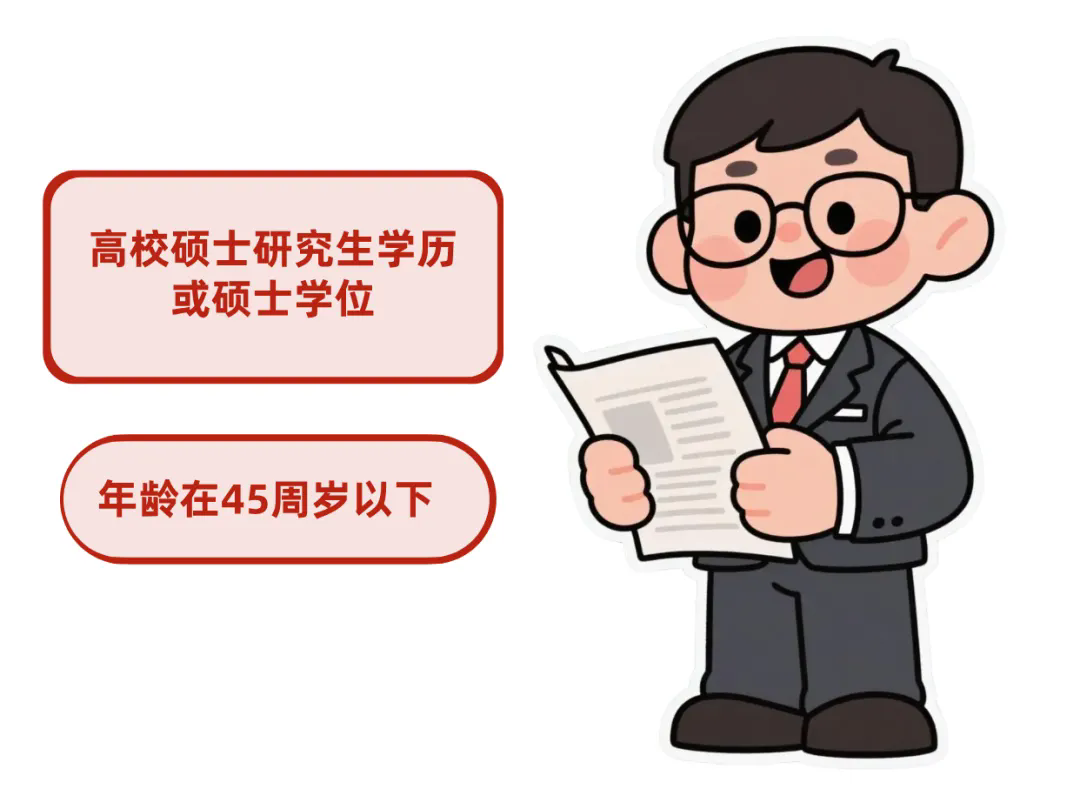 640.webp (1).png