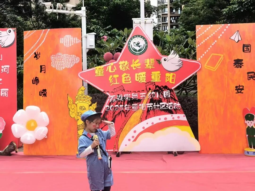 微信图片_2025-10-30_170529_178.jpg