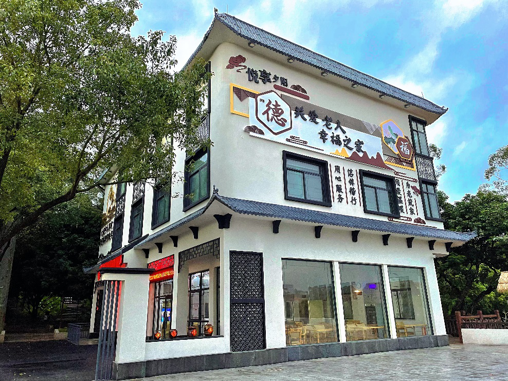 微信图片_2025-10-30_171021_928.png