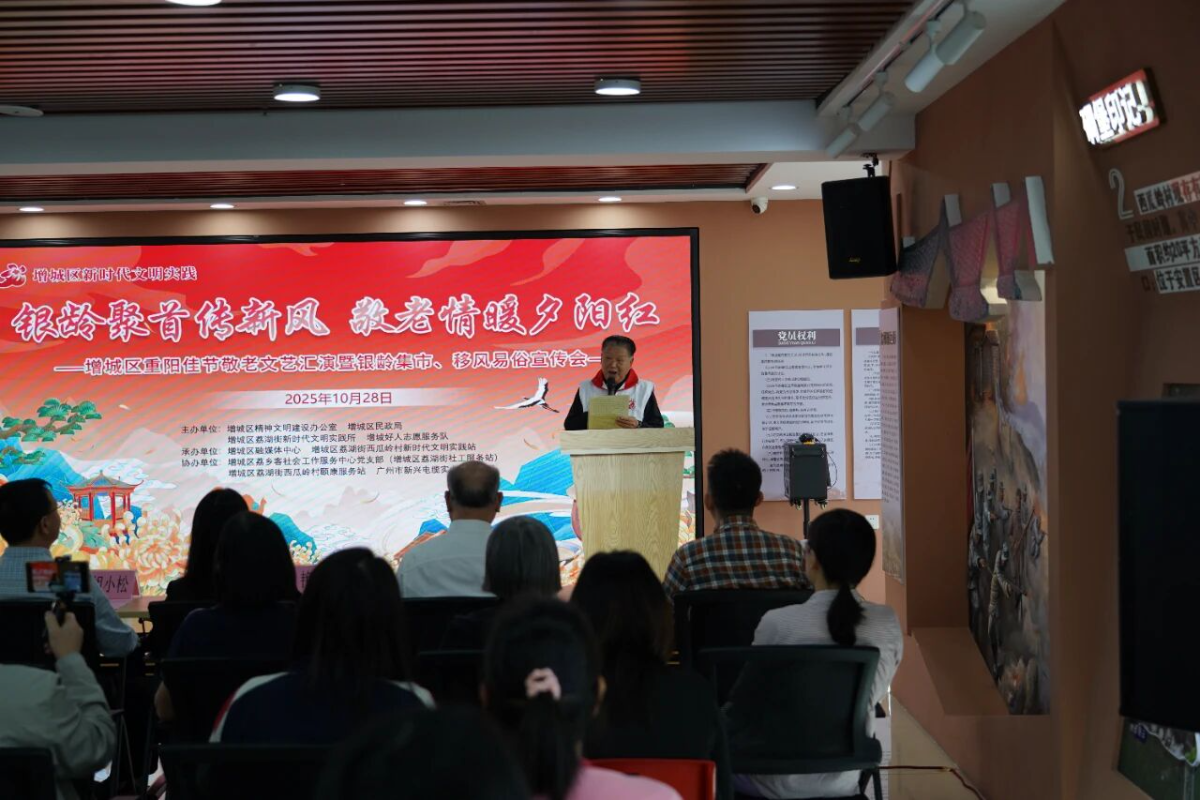 微信图片_2025-10-30_170446_947.jpg