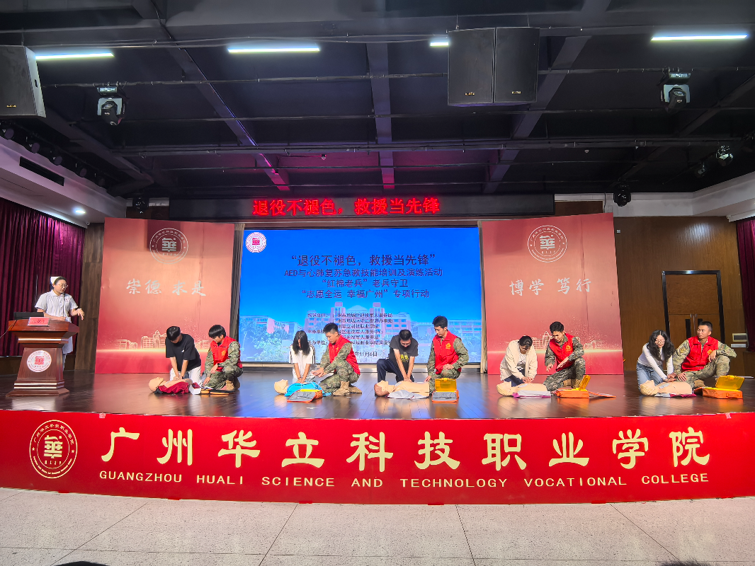 微信图片_20251106173316_104_1657.jpg