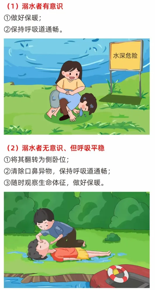 11.png