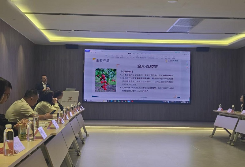 图片2.jpg