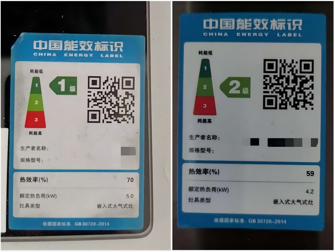 微信图片_2025-12-02_154735_487(1).png