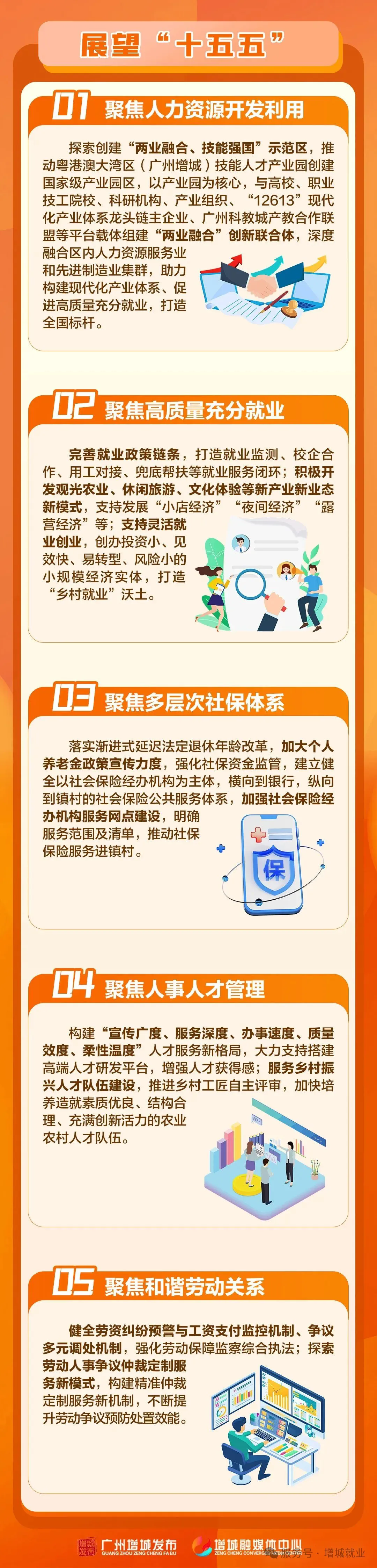 222.webp.png