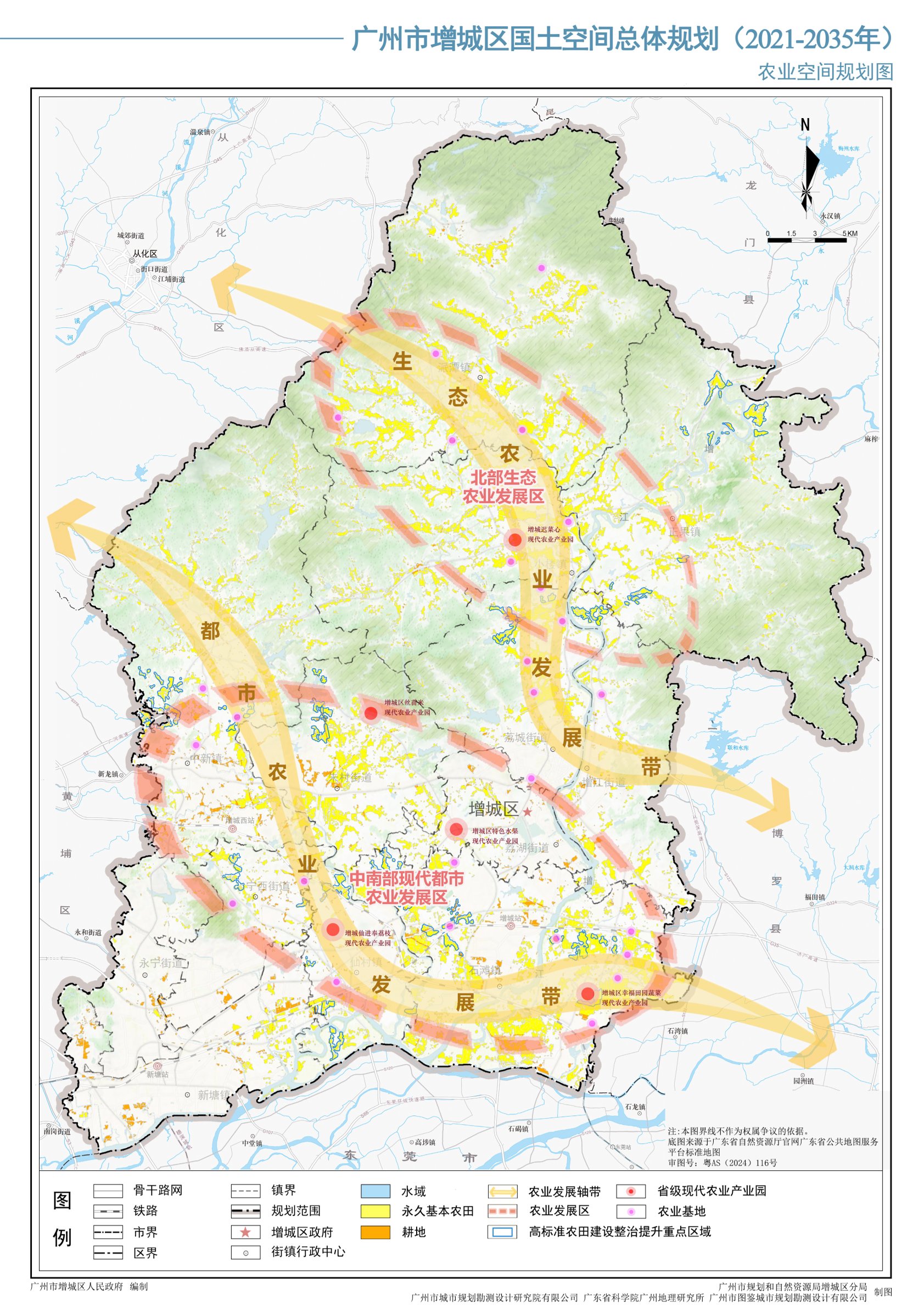 图集-5.jpg