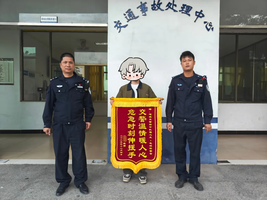 640.webp (2).png