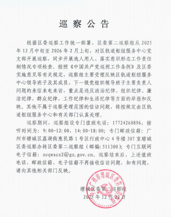 截屏2025-12-23 21.28.07.png