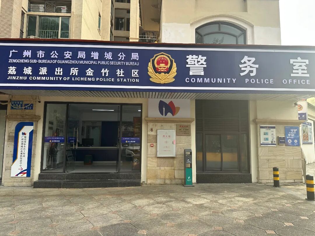 微信图片_20251225092905.jpg