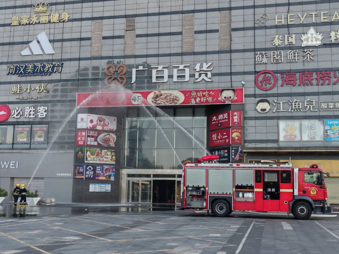 微信图片_20251225094149.jpg