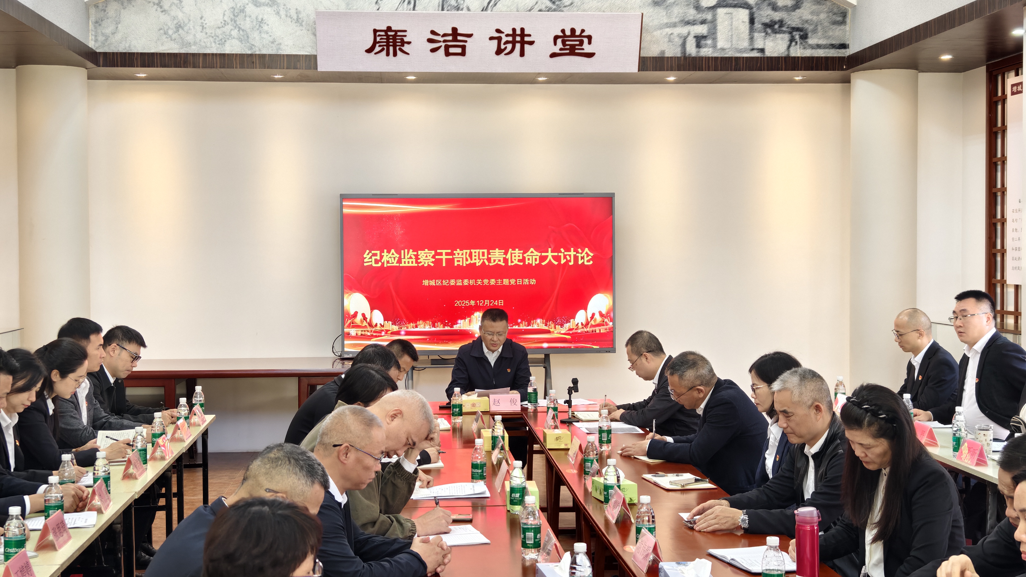 微信图片_20251224170350_2_115.jpg