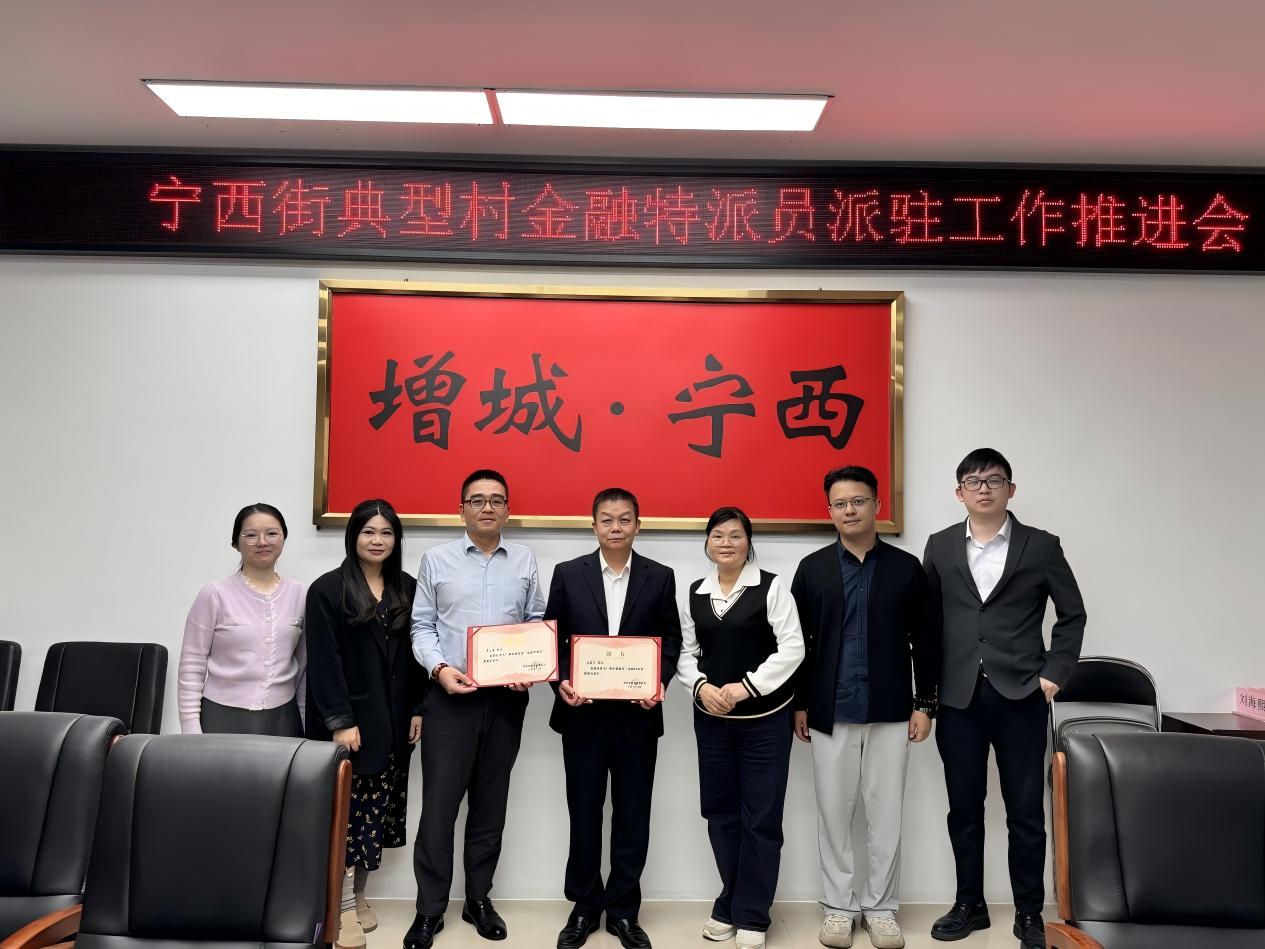 WPS图片(1).jpg