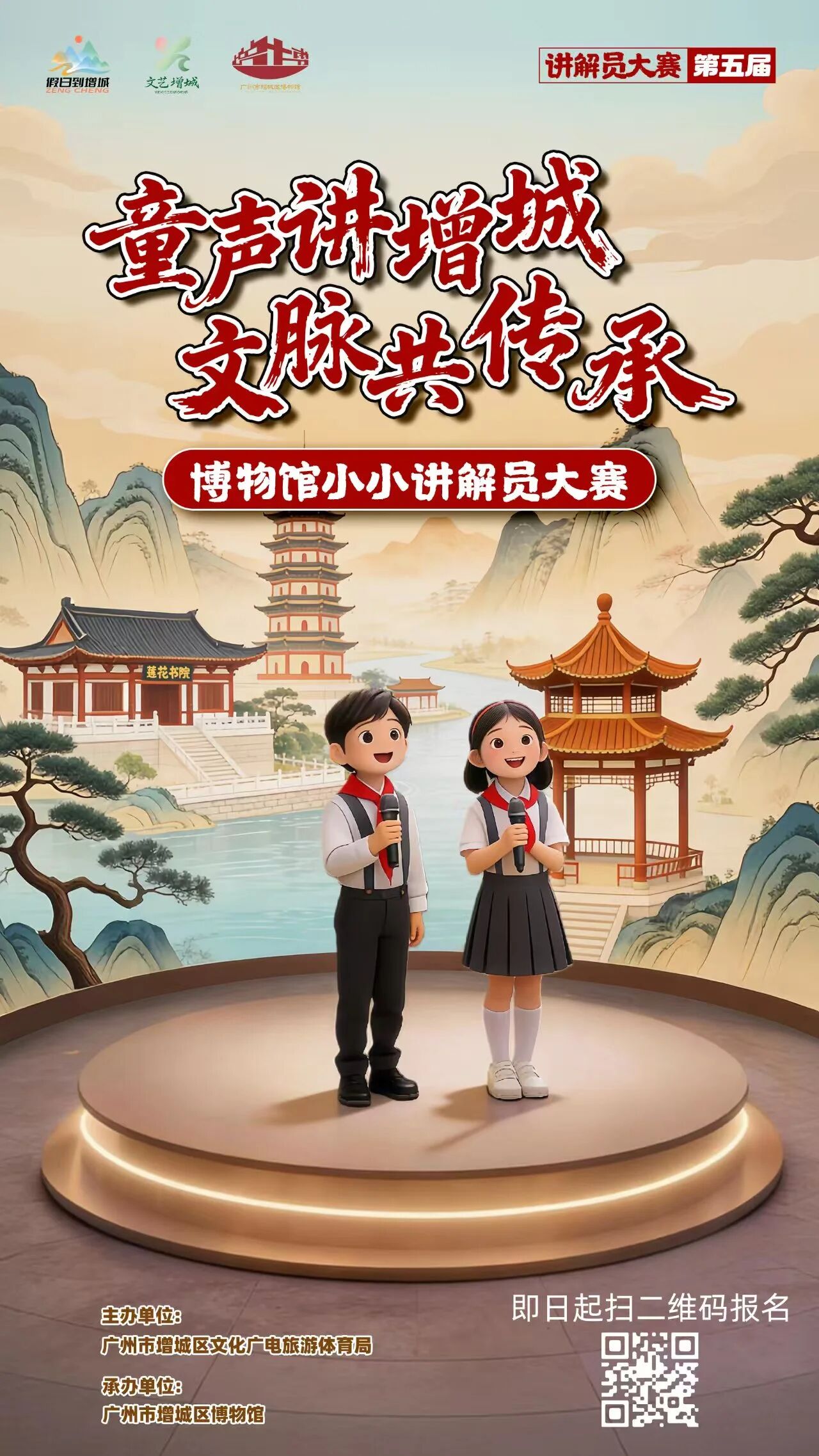 微信图片_20251231095333.jpg