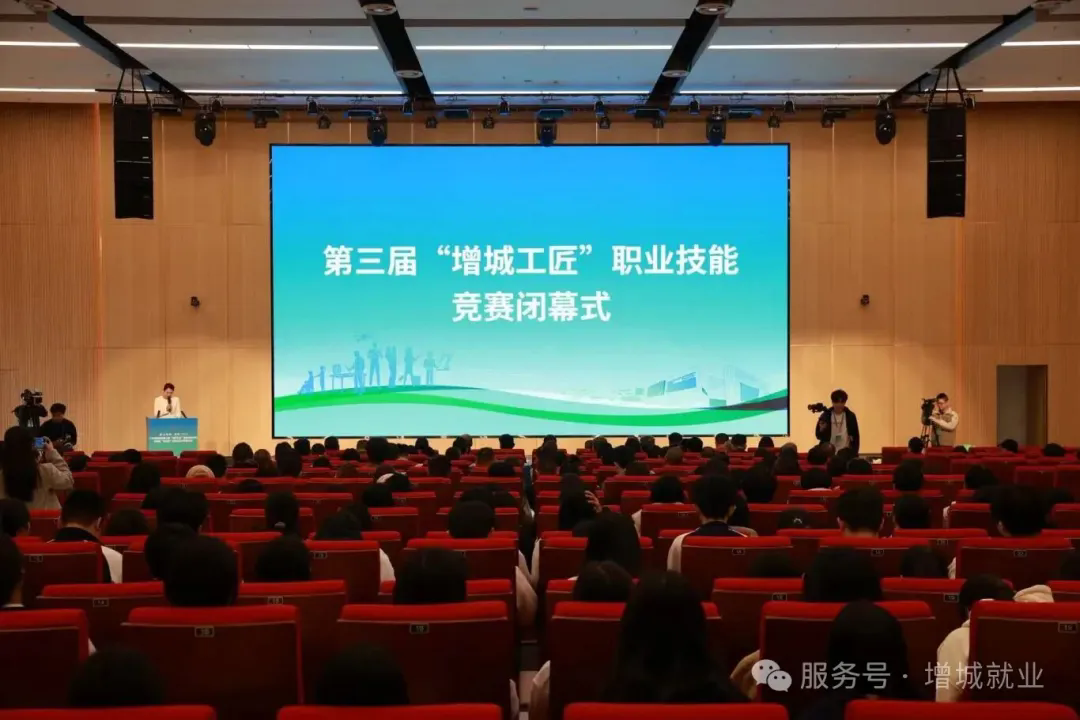 111.webp (1).png