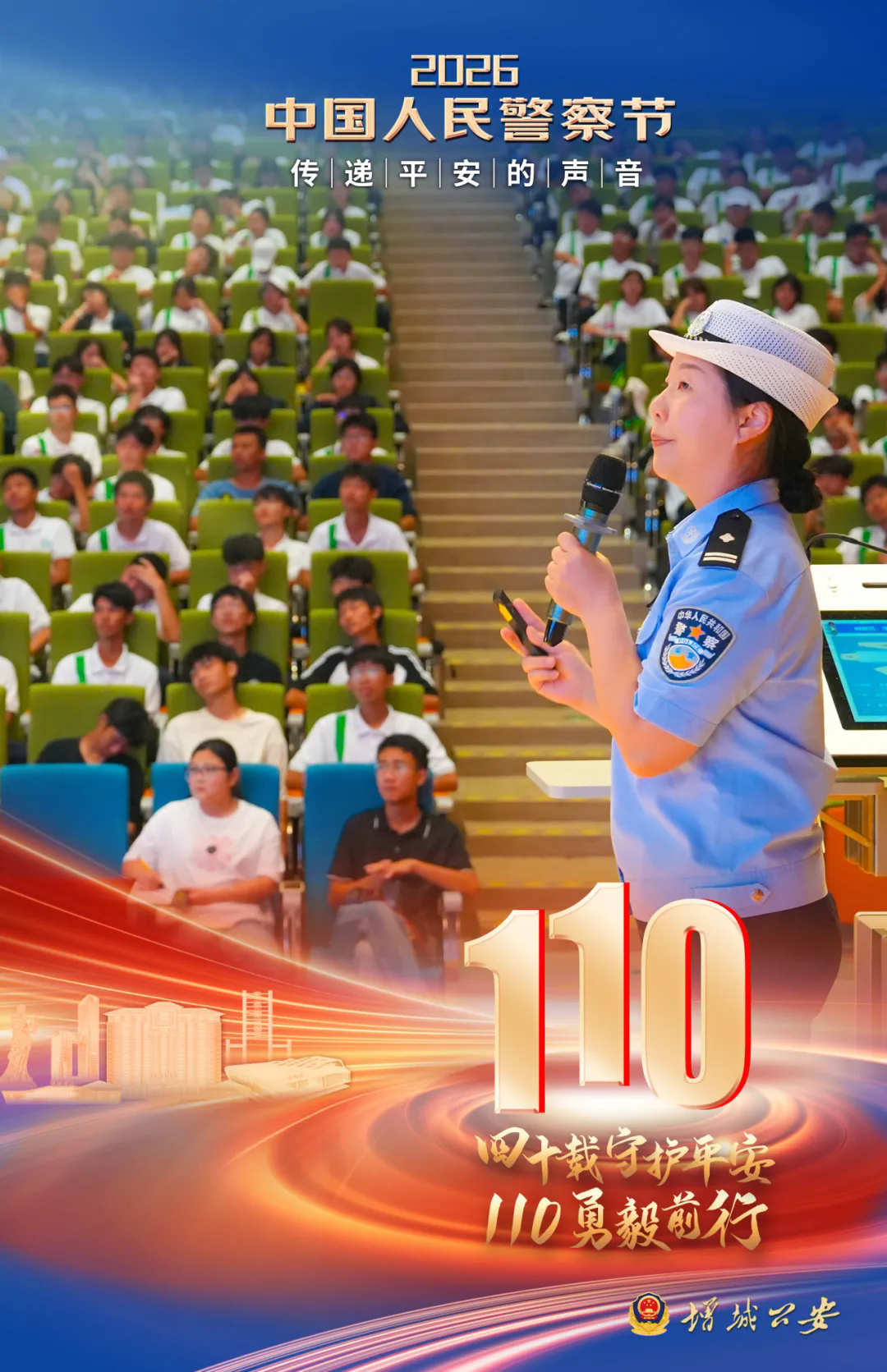 640.webp (7).png