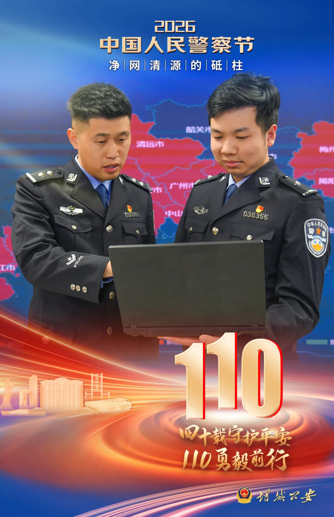 640 (1).webp (4).png