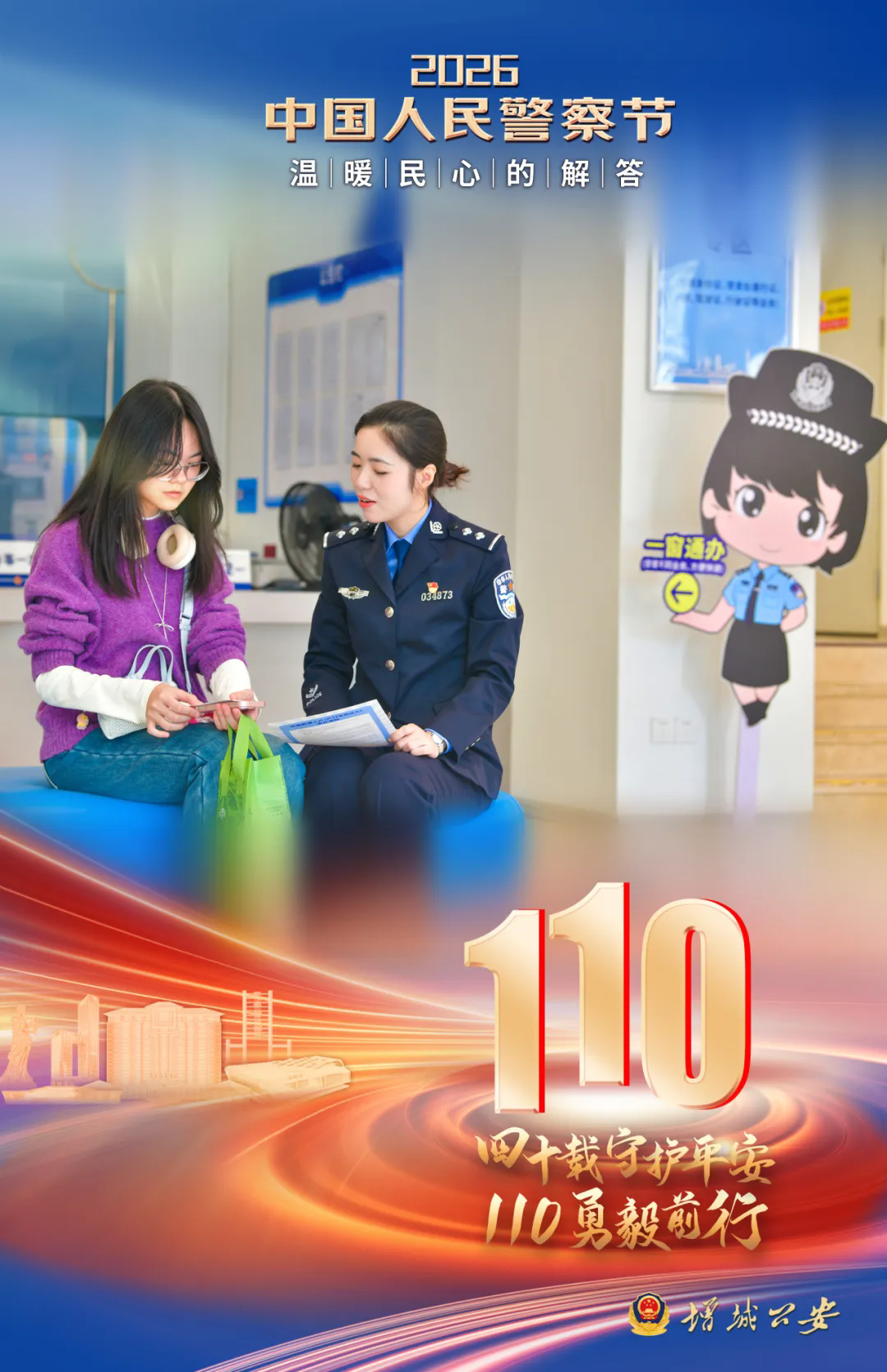 640.webp (6).png