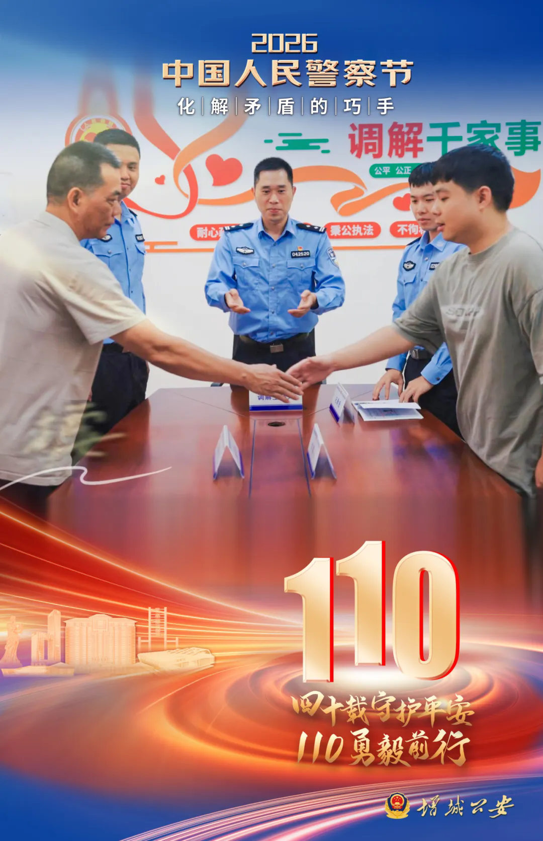 640.webp (5).png