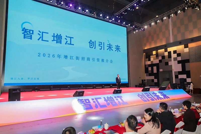 微信图片_2026-01-19_151213_418.jpg