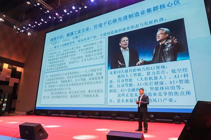 微信图片_2026-01-19_151219_112.jpg