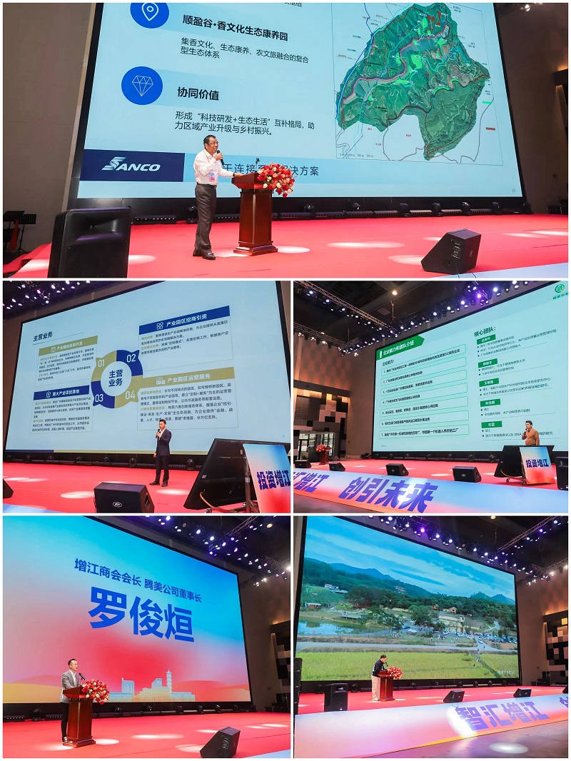 微信图片_2026-01-19_151242_567.jpg